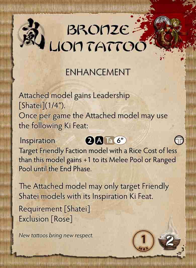 Bronze Lion Tattoo